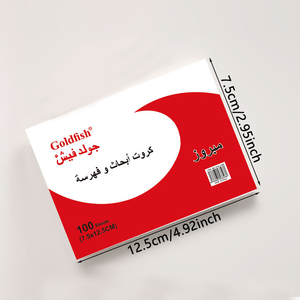 Libro <span class=keywords><strong>delle</strong></span> fatture arabe 22 voci con firma | Assorbente dinaro 12.5/7.5cm/20x18.5cm | Conforme alle tasse per i negozi UAE Kuwait - Product Image 2