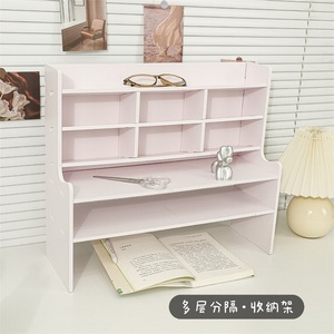 Multi Compartment Storage <b>Shelf</b> 3 Layers <b>Desk</b> Organizer For Office And Dormitory Use - Product Image 1