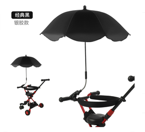 Parasol de <span class=keywords><strong>poussette</strong></span> automatique <span class=keywords><strong>BabyFond</strong></span> nouvelle génération, design moderne, pliable en pongé, métal, pour soleil et pluie, accessoire bébé flexible pour voyage - Product Image 2