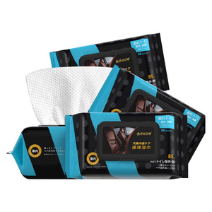 Lingettes nettoyantes pour l'intérieur de la voiture, soin du cuir, 80 lingettes hydratantes pour la protection de l'intérieur de la voiture - Product Image 1