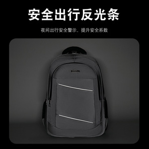 Laptop <b>Backpack</b> For Men Large Capacity Business Travel Shoulder <b>Straps</b> Solid Color Gray Spring 2024 - Product Image 5