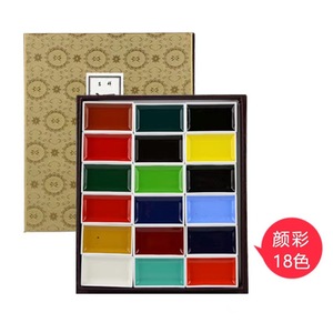 Set di Colori ad Acquerello Professionali JAPAN Rembrandt 12 24 35 48 60 Colori - Product Image 5
