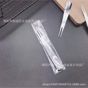 Stainless Steel Fruit <b>Fork</b> <b>Dessert</b> Tool Solid Color Dishwasher Safe For Cake Ice Cream Snacks - Product Image 5