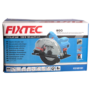 <span class=keywords><strong>Sierra</strong></span> <span class=keywords><strong>Circular</strong></span> Profesional FIXTEC de 1300W y 185mm, <span class=keywords><strong>Sierra</strong></span> Eléctrica para Madera de Alta Velocidad (5000 RPM) con Hoja de 24 Dientes y Guía <span class=keywords><strong>Paralela</strong></span> - Product Image 6