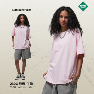 เสื้อยืดคอกลมแขนสั้น2025ทรงหลวมผ้าฝ้าย100% 230ก. สำหรับทุกเพศแฟชั่นแบบธรรมดา - Product Image 6