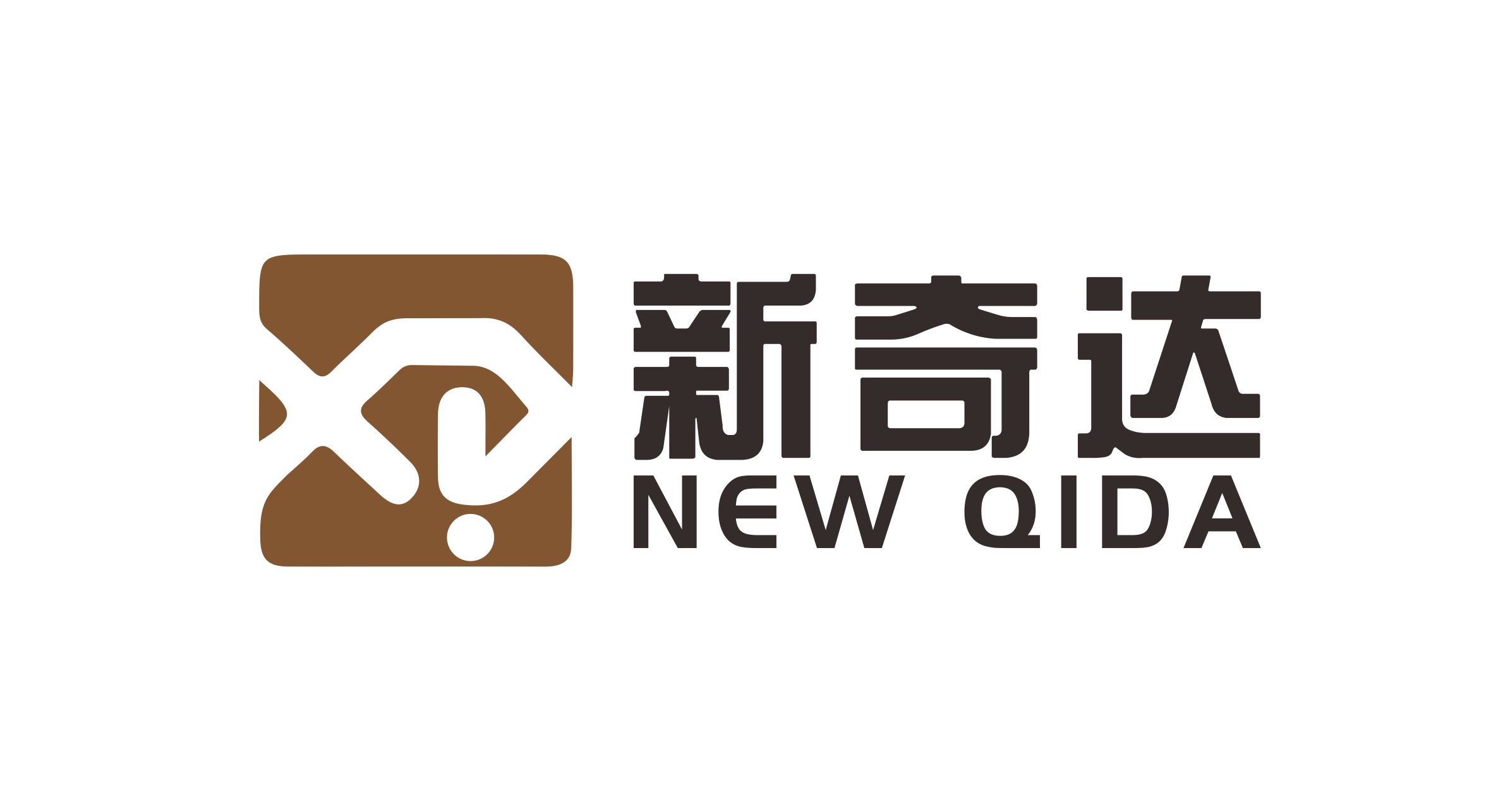 Foshan New Qida Furniture Co., Ltd. logo