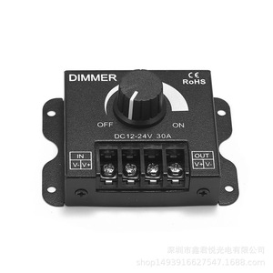 <b>Dimmer</b> Manual Led <b>Dimmer</b> Switch 30A Dc12-24V Single Channel Plastic Easy Installation - Product Image 5