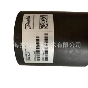 มอเตอร์ลูกสูบวงโคจรไซโคลิดอล OMM12.5 151G0004 สีขาว ใช้สำหรับมอเตอร์ไซโคลิดอลของแดนฟอสส์ - Product Image 3