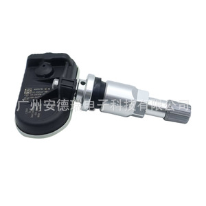 Tire Pressure Sensor 3641100AKR02A For Great Wall Haval 433.92MHz External <b>TPMS</b> Car Auto Part - Product Image 1