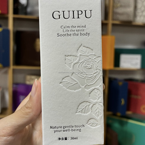 Boîte cadeau en carton de luxe personnalisée avec des matériaux recyclés pour parfum, bougie, carte de visite, produit cosmétique - Product Image 2