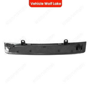 Luz de Freno Trasera Alta (Pareau) para Citroën C4L Hatchback, DS4, Peugeot, ABS, Roja, Nueva - Product Image 3