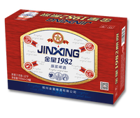 Bière artisanale Jinxing 1982 Original Lager, en bouteille et canette 330ml, lot de 24 canettes, boisson alcoolisée, approvisionnement en gros, primée, 2,5% d'alcool, directement de l'usine
