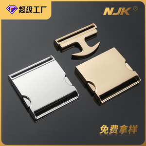 Alloy Sliding Buckle Silver Black For Bags Durable <b>Hardware</b> Accessory - Product Image 5