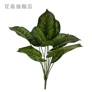 Planta Artificial Hojas de Monstera 30cm-100cm Recubiertas con Película Decorativa para Pared Verde y Césped Material Plástico - Product Image 5