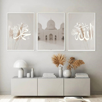 Ramadan calligraphie islamique moderne cristal porcelaine toile peinture musulman mur art affiche impression salon décoration de la maison