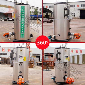 LHG Small Vertical 500 700 1000 1500 Kg Natural Gas Lpg Oil Diesel Fired <strong>Steam</strong> Boiler <strong>Steam</strong> <strong>generator</strong> - Product Image 3