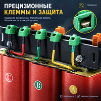 Transformateur de contrôle triphasé basse tension 50Hz 60Hz, entrée 800V, sortie 400V, garantie 5 ans pour utilisation en équipement de panneau