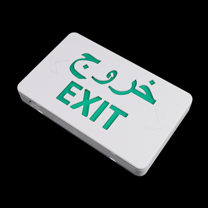 Đèn Led Thoát Hiểm Khẩn Cấp Bằng Nhôm Màu Xanh Lá Mới Chỉ Dành Cho Phụ Tùng Không Có Đèn Led Khẩn Cấp Biển Báo Thoát Hiểm - Product Image 2