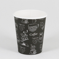 Gobelets en papier jetables écologiques à paroi simple de 7,5 oz pour distributeur automatique de café à emporter