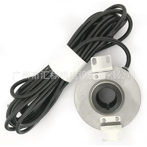 Encodeur rotatif Tamagawa Seiki OIH100-8192P20-L6-5V TS5246N166, encodeur industriel incrémental avec câbles - Product Image 3
