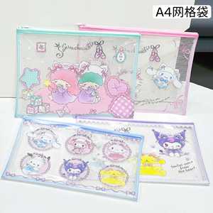 Tốt Nhất Bán Dễ Thương Phim Hoạt Hình Thiết Kế 4 Kích Thước PVC Dây Kéo Lưới Tập Tin Túi Bán Buôn Xách Tay Trường Văn Phòng Phẩm Cuốn Sách Lưu Trữ Túi - Product Image 2
