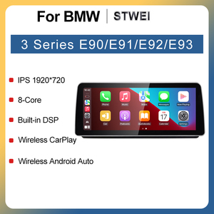 STWEI ระบบ Android ใหม่ ID6ID7 ID8 UI หน้าจอ 12.3 นิ้ว รองรับ Wireless Carplay สำหรับรถยนต์ BMW ซีรีส์ 3 รุ่น E90 E91 E92 E93 เครื่องเล่นวิดีโอในรถยนต์พร้อมระบบนำทาง GPS - Product Image 2