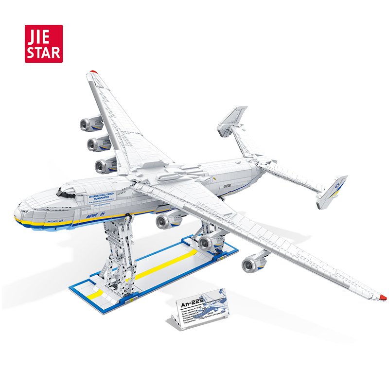 JIESTAR最新のおもちゃビッグセット大人の挑戦5350個1: 84An-225