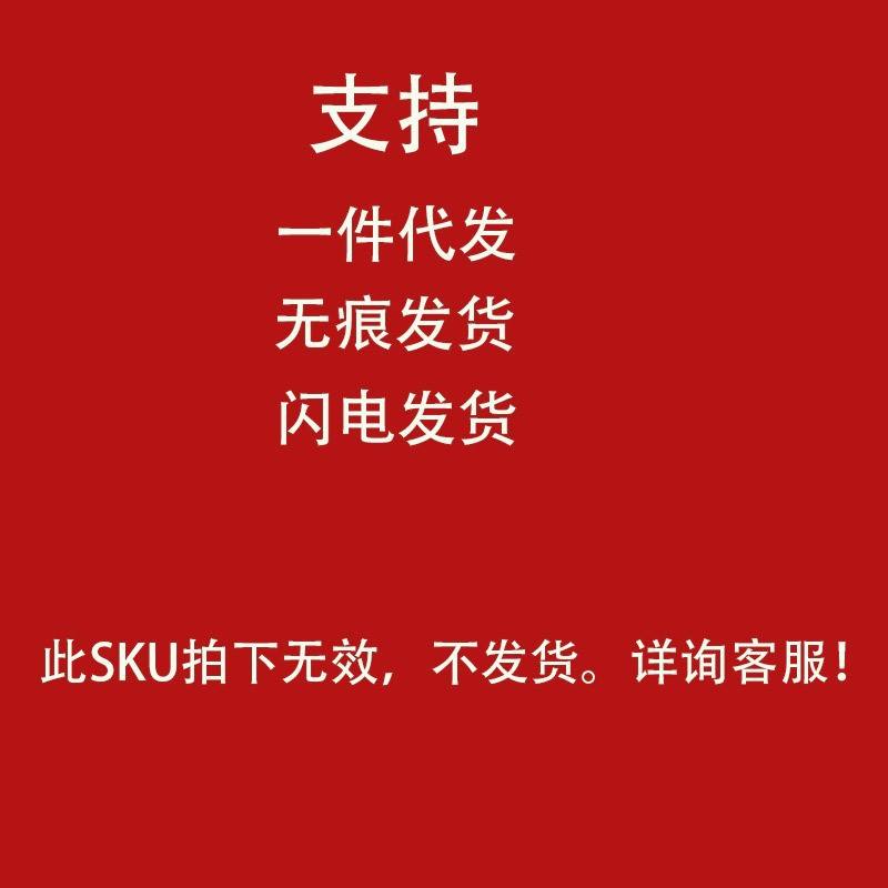 Soporta dropshipping FOB/CIF/OEM