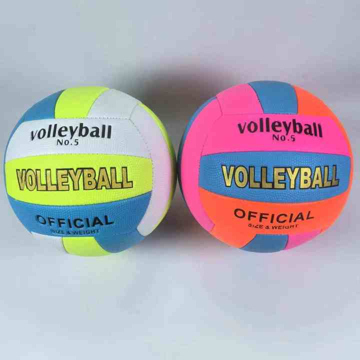 Professional Color PVC Volleyball-Size 5 Official Game Ball for ...