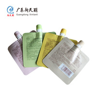 Sachet liquide vide de 30 ml avec logo personnalisé imprimé en 4 couleurs, sachet échantillon, cosmétique, buse en plastique, doypack pour crème pour les mains