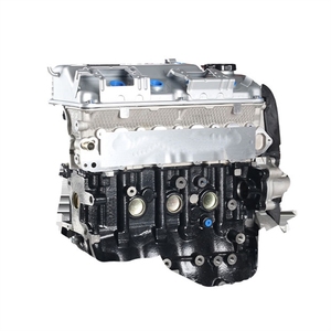 <span class=keywords><strong>Prix</strong></span> usine 1.6L 4G18 5MT moteur à essence complet Assy Long bloc pour Lancer <span class=keywords><strong>SPACE</strong></span> <span class=keywords><strong>STAR</strong></span> - Product Image 2