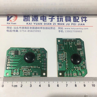 Carte PCB KY pour jouet Tom Cat, carte de circuit électronique, composants électroniques, fabricant et assemblage de cartes PCB pour jouets