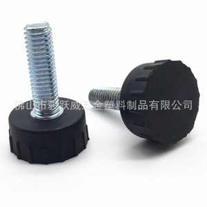 Pied de meuble réglable avec vis, diamètre 25 mm, réglage de la hauteur de la chaise en plastique noir - Product Image 1