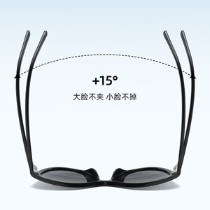 Nouvelles lunettes de soleil rétro anti-lumière bleue UV400 unisexes, monture plate œil-de-chat haut de gamme - Product Image 3