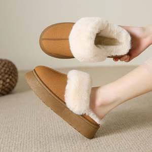 Ladies Winter Warm Anti-Slip Safety <strong>Slipper</strong> Flat Fashion Walking Style Dress Shoes Snow <strong>Boots</strong> for <strong>Women</strong> Wholesale Stock - Product Image 3