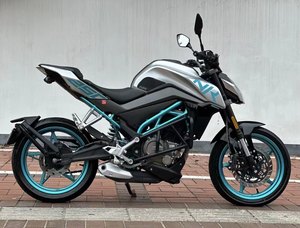 Motocicleta Usada NK250C/CF250, Moto Deportiva ST <span class=keywords><strong>Papio</strong></span> para Hombre, Vehículo Completo, Se Puede Registrar - Product Image 5