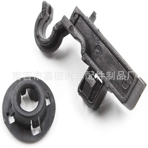 Toyota Corolla Hood Bracket <b>Clip</b> 53452-02060 Auto Support Rod Clamp Replacement Part - Product Image 2