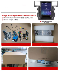 Android 12,0 8 + 128G IPS sistema de pantalla vertical REPRODUCTOR DE DVD de vídeo para coche para Land Range Rover Sport 2005-2009 - Product Image 6