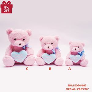 NOVO <span class=keywords><strong>Teddy</strong></span> <span class=keywords><strong>Bear</strong></span> Dia dos Namorados personalizado presente de aniversário pelúcia ursinho de pelúcia com coração multi-cor brinquedo bicho de pelúcia - Product Image 2