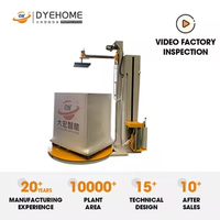TP1650F-DCS prix d'usine plaque tournante mobile pré-étiré plaque supérieure emballage de palette machine d'emballage de palette avec plaque supérieure