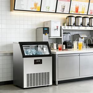 Máquina de Hielo Comercial con Función de Limpieza con un Clic y Producción de Hielo las 24 Horas - Product Image 1