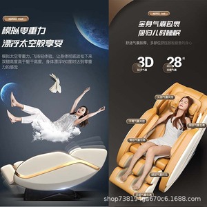 Encozy Full Body Massage <b>Chair</b> Railless <b>Zero</b> <b>Gravity</b> Luxury Smart Home Massage Sofa Multi Point Automatic - Product Image 3