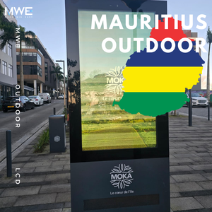 Étude de cas mondiale MWE - Affichage numérique extérieur, lecteur multimédia LCD, support sur pied pour la publicité dans les ascenseurs, <span class=keywords><strong>Maurice</strong></span>, 1 an - Product Image 1