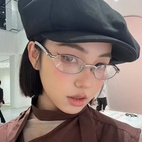 Lunettes optiques anti-lumière bleue pour femmes, monture complète, motif floral, verres en résine, design écologique pour un usage quotidien