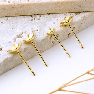 Hoge Kwaliteit Groothandel 4Mm Hoofd Hardware Oorbellen Gevonden Onderdelen Parel Cup Klauwen Oorbel Post Voor Sieraden Productie - Product Image 1