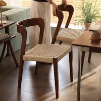 Chaise de salle à manger en bois avec assise en corde tressée et dossier courbé pour salle à manger, cuisine, restaurant, café, hôtel et usage domestique