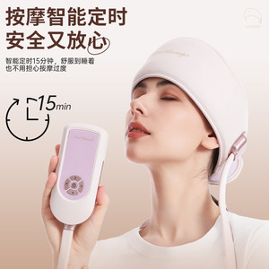 Head Massager Air Pressure Helmet Rechargeable With Timing Control For Sleep Aid - Product Image 1
