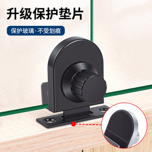 Glass <b>Cabinet</b> Door <b>Lock</b> Keyless Iron Zinc Alloy Minimalist Design Easy Installation For Glass Door Home Furniture - Product Image 3