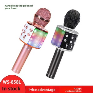 WS858L キッズワイヤレスハンドヘルドカラオケマイクカーディオイドコンデンサーマイク LED RGB カラーライト Bluetooth 充電式ホームステージ - Product Image 2