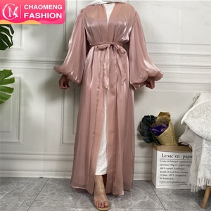 1941 #   Collection Eid très demandée, abaya ouverte en satin rose brillant de qualité supérieure avec doublure pour femmes musulmanes - Product Image 1